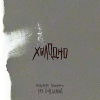 The Unsleeping — Холодно — обложка