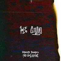 The Unsleeping — Не Сплю — обложка